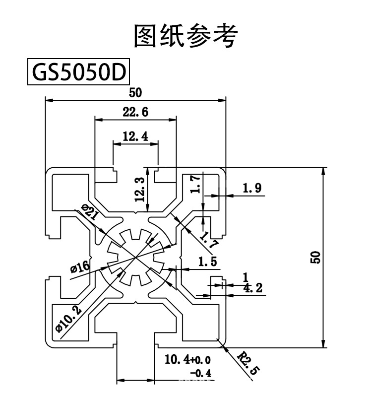 GS5050D.jpg
