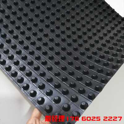 塑料排水板 厂家生产排水板 价格低 地下车库排水板 塑料排水板