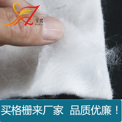 现货销售长丝土工布各种型号 定制养护布 防尘布绿色土工布长丝布图1