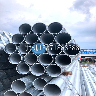 上海总代理批发利达焊管镀锌管4分至8寸消防水管穿线尺寸厚度标准图1