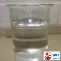汇锦川 90% 防水剂 有机防水剂 无机防水剂 混凝土防水剂 防水精