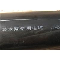 JHS防水橡胶电缆JHS橡胶防水线JHS防水橡套线 JHS防水电缆