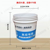 泓信容器 批发美式防水桶 防水桶厂家