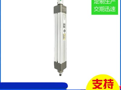 伺服电动缸 防水电缸 批发企业 联华电动缸