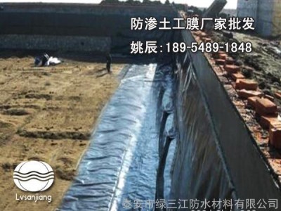 承德防水板批发_承德防水板价格