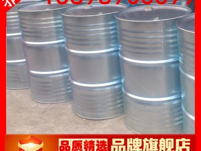 供应 甲基硅酸钠 有机硅防水剂 50公斤一桶 量大优惠