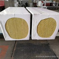 新疆防水岩棉板