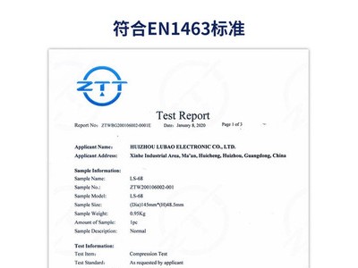 太阳能道钉 反光道钉  双面防水发光道钉 耐久抗压图1