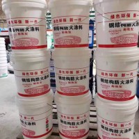 德燊 防水防火涂料 防水防火涂料厂家 防水防火涂料价格 欢迎咨询