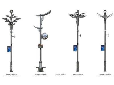 智慧LED多功能路灯杆 LED户外防水高杆灯 复合型路灯杆