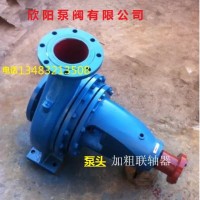 河北清水泵IS125-100-250卧式清水泵 离心式水泵 机械密封清水泵