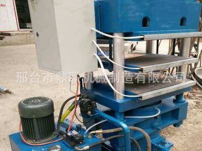 硫化机压片机 水泵减震垫压缩机减震垫电机减震垫平板热压成片机