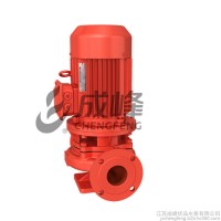 盐城消防泵型号盐城消防泵市场价格 江苏成峰优品水泵有限公司