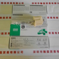 工业用卤素灯  USHIO牛尾   HPL575WXN