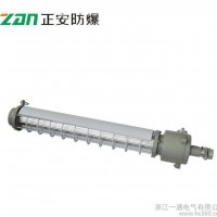 【浙江正安】DGS20/127L(A)矿用隔爆型LED巷道灯