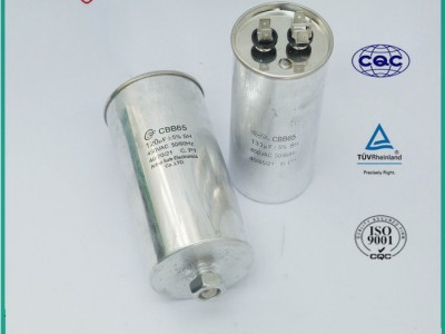 赛福cbb65 电容器 交流电动机电容 100uf 大功率空调电容图1