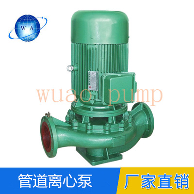 不锈钢管道泵 ISG立式耐高温热水冷却水增压循环离心泵 管道泵图1