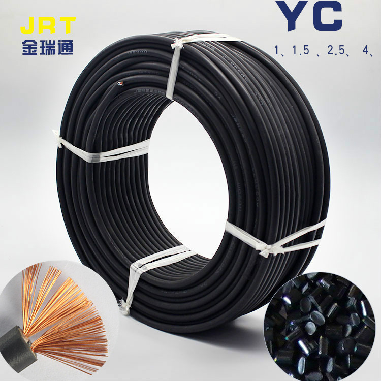 电线电缆批发 电机工程用 橡套线 两芯软电缆黑色橡胶yc