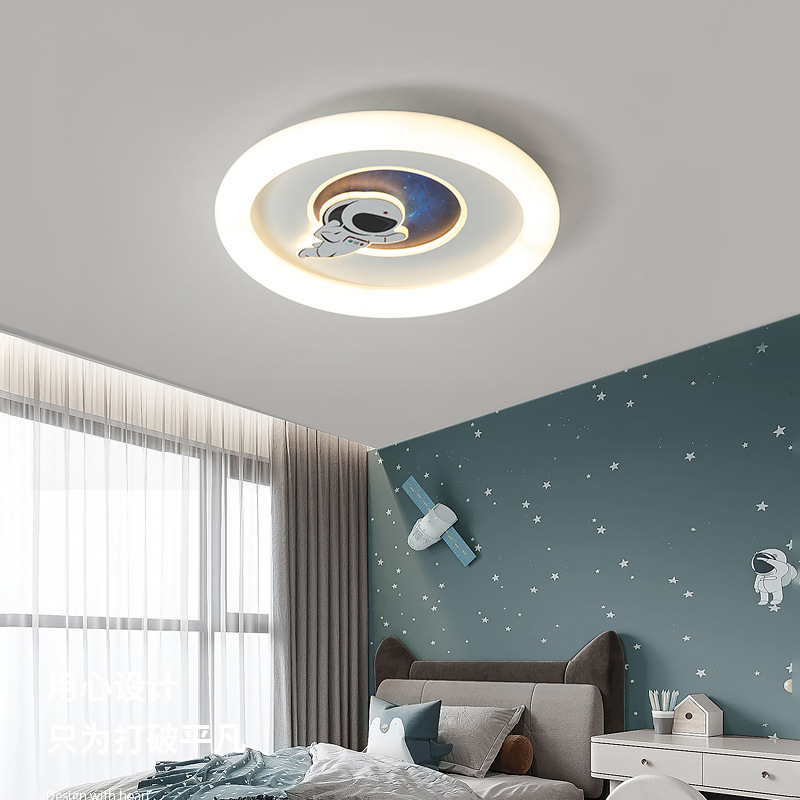 儿童房卧室吸顶灯简约现代护眼创意个性太空宇航员男女孩房间灯具