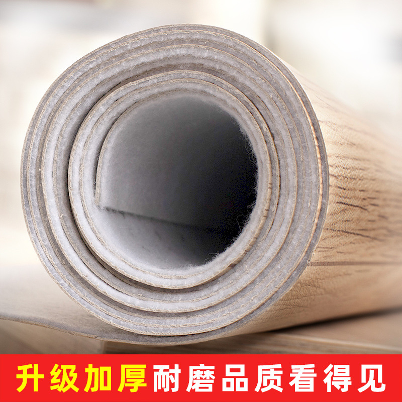 2米宽PVC地板革家用地板贴纸加厚防火木纹地板胶塑料毯地板革厂家
