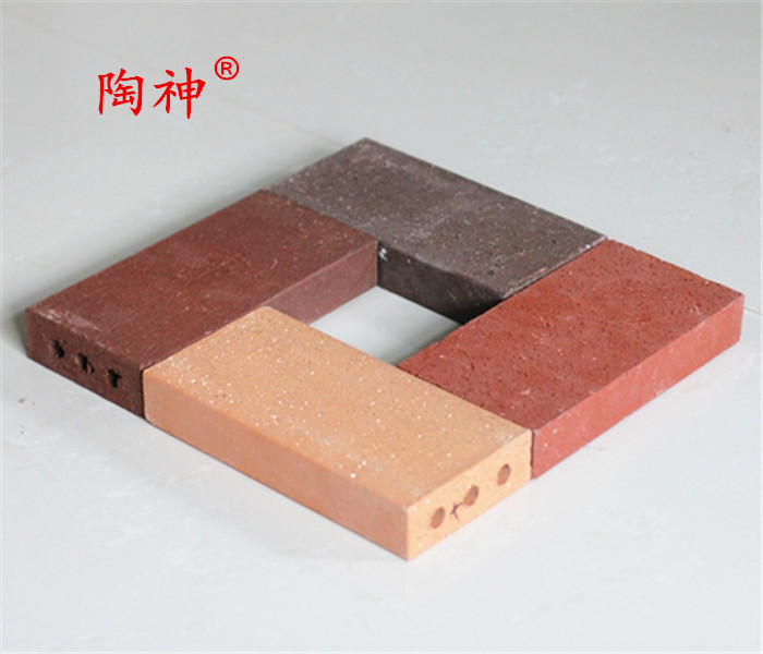 宜兴厂家批发真空砖，质量好 价格优惠 红色真空砖