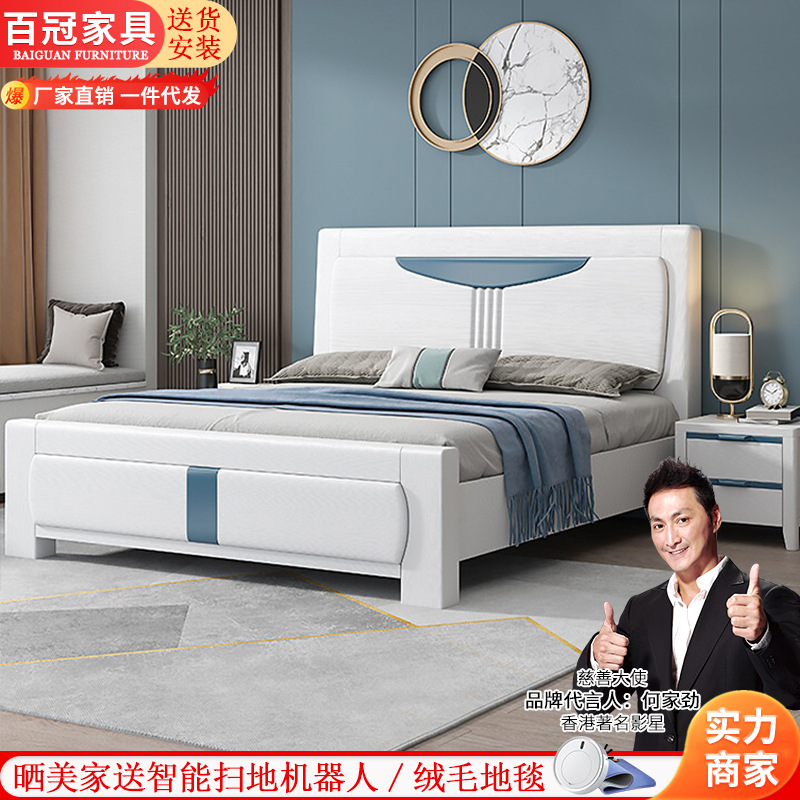 白色全实木床意式极简1.8米橡木主卧双人大床1.5北欧压纹储物婚床