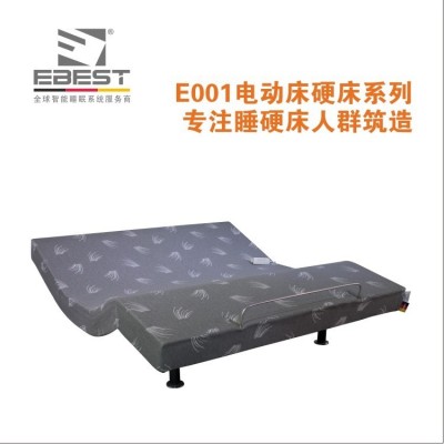 智能电动床垫老人护理床 电动升降床架 电动折叠床 OEM代工贴牌图2