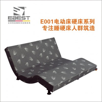 智能电动床垫老人护理床 电动升降床架 电动折叠床 OEM代工贴牌图4