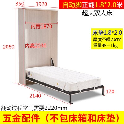厂家现货批发壁床翻板床 折叠隐形床壁床 隐形床配件图3