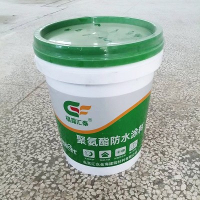 水性聚氨酯防水涂料屋顶房顶外墙防水材料高弹性防水补漏沥青涂料图2