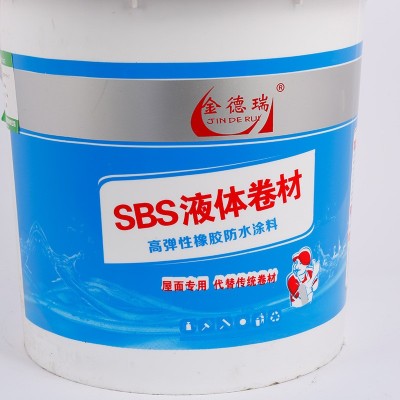 厂家批发SBS液体卷材高弹性橡胶防水涂料液体橡高弹性防水涂料图3