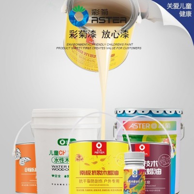 彩菊品牌油漆儿童玩具塑料漆户外木油木蜡油水性木器漆样品专拍图3