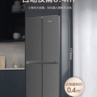 现代家用电冰箱对开双开三四门法式超薄大容量215/280/312/418L图5