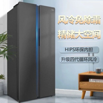 韩国现代双开门冰箱家用大容量风冷无霜电冰箱变频冰箱低能耗冰箱图3