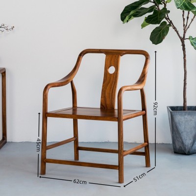 新中式实木椅子胡桃木北欧椅家用客厅简约单人茶椅圈椅茶桌椅书椅图1
