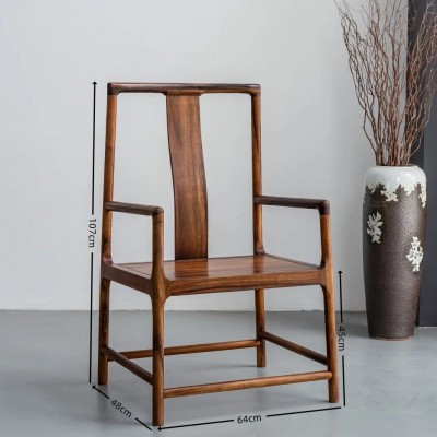 南美胡桃木简宋主椅新中式实木茶椅简约椅子书椅桌椅家用实木椅子图2