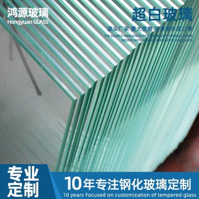 东莞玻璃厂供应家具超白钢化玻璃 信义南玻金晶建筑玻璃 超白玻璃图5