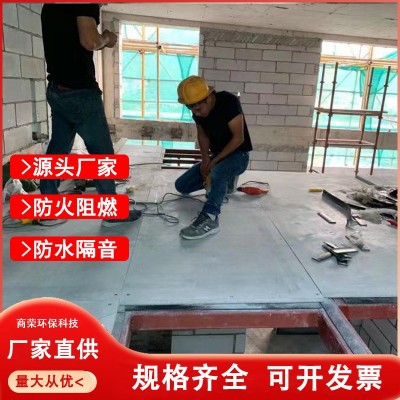 现货供应高密度纤维水泥板隔墙板墙称重基础板水泥压力板硅酸钙板