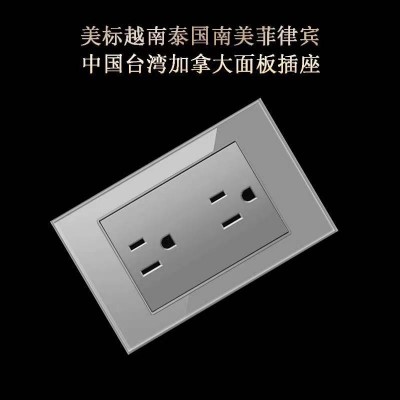 开关插座面板美规灰色钢化玻璃六孔USB+type-c锡磷青 铜美式墙壁插图4
