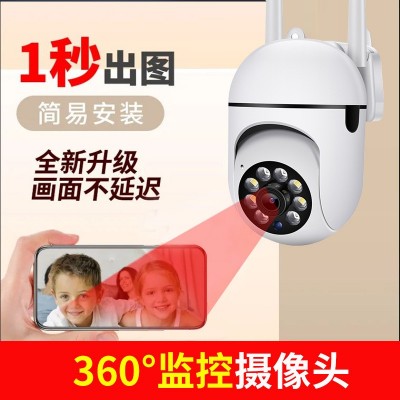 智能家用监控器5G双频全景摄像头远程超高清夜视室内家用监控球机图2