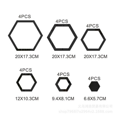 跨境专供TA镜面六边形亚克力墙贴自粘式客厅沙发电视背景卧室贴饰图5