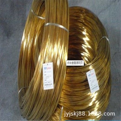 H62黄铜线 黄铜丝 粗铜丝 规格0.5mm 1mm 1.5mm 2mm 2.5mm 3mm