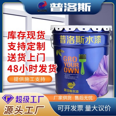 现货水性环氧富锌底漆金属底漆防腐防锈漆户外翻新水性环氧底漆图4