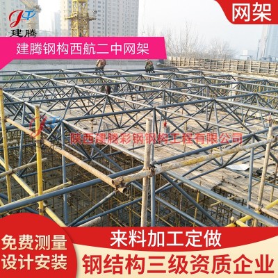 钢结构厂房 一手钢结构厂房搭建 钢构大棚网架设计制作