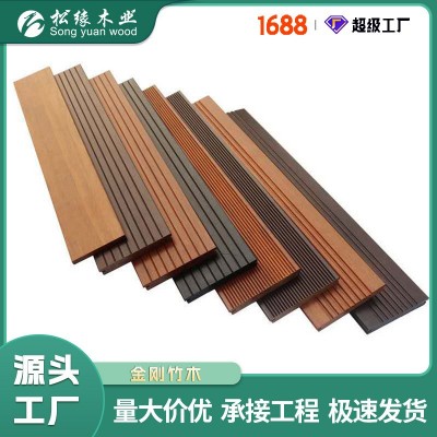 上海花园地板户外深现代简约高耐重竹木地板室外园林竹木改造厂家