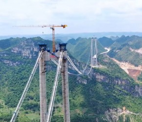世界第一高桥即将被花江峡谷特大桥超越,最新施工现场惊险又震撼