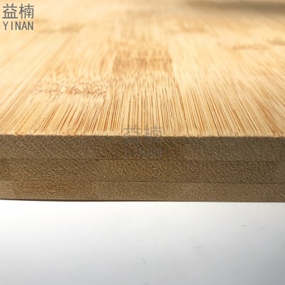 杯盖竹板碳化平压竹板楠竹木板材15 18 20mm竹工艺品板无孔不脱胶