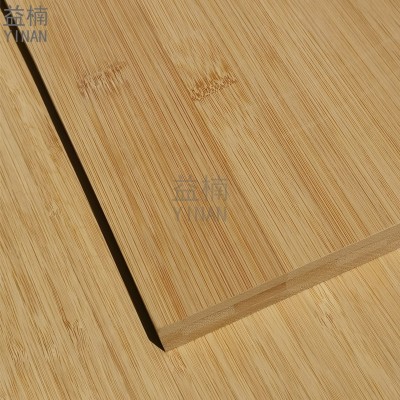竹木盒6 8 10mm碳化平压毛竹板 专业竹盒材料竹木板材竹子板厂家