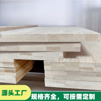 平压双层竹板材竹家具材料楠竹板材工竹艺品材料批发工厂源头