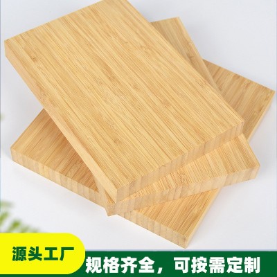 侧压平板材单层竹材板楠竹原色竹板源头工厂批发环保多规格2-41mm